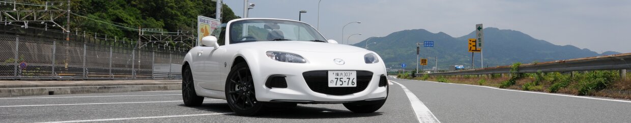 Mazda MX5