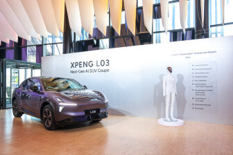 XPeng brand day 2026