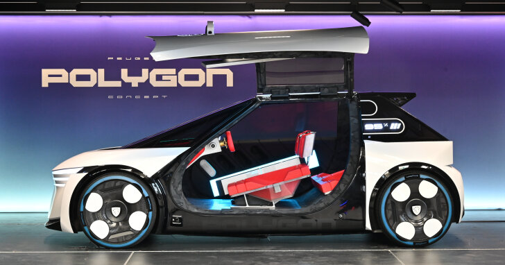 Peugeot Polygon