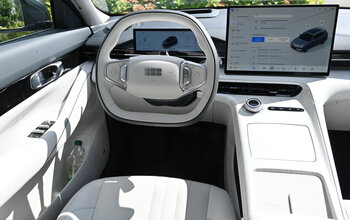Geely E5 - Dashboard
