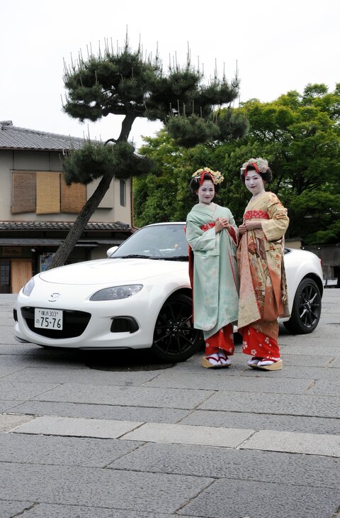 Mazda MX-5 (2005 - 2015)