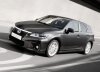 Lexus CT 200h