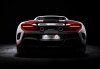 McLaren 675LT
