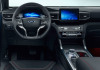 Ford Explorer (2020 - 2023)