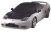 Honda NSX (1990 - 2005)