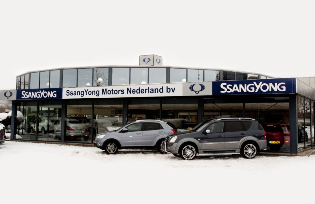 SsangYong
