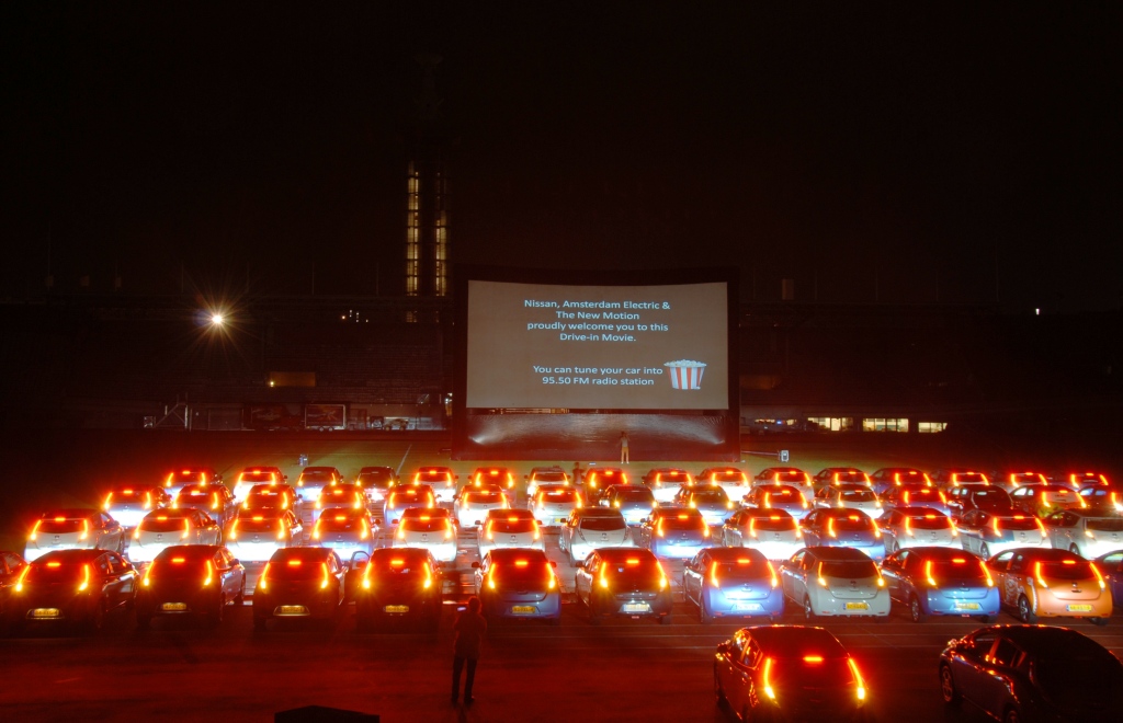 Nissan Leaf (2011 - 2017)