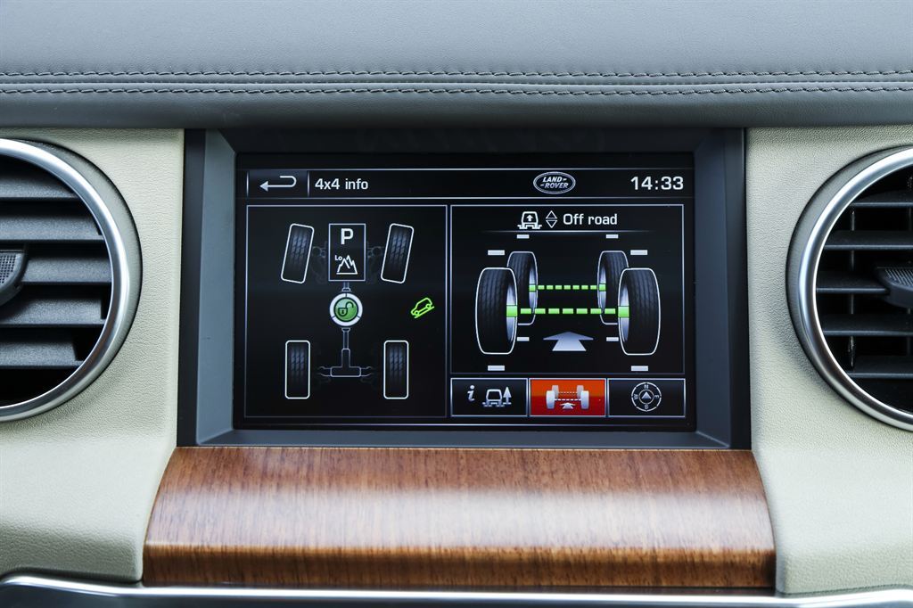 Land Rover Discovery 4