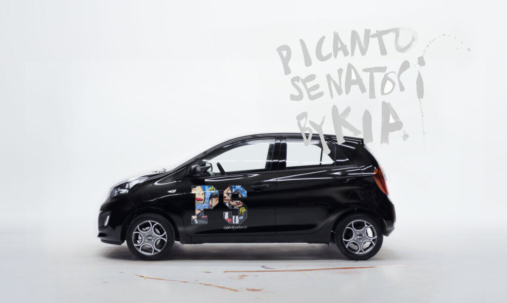 Kia Picanto (2011 - 2017)