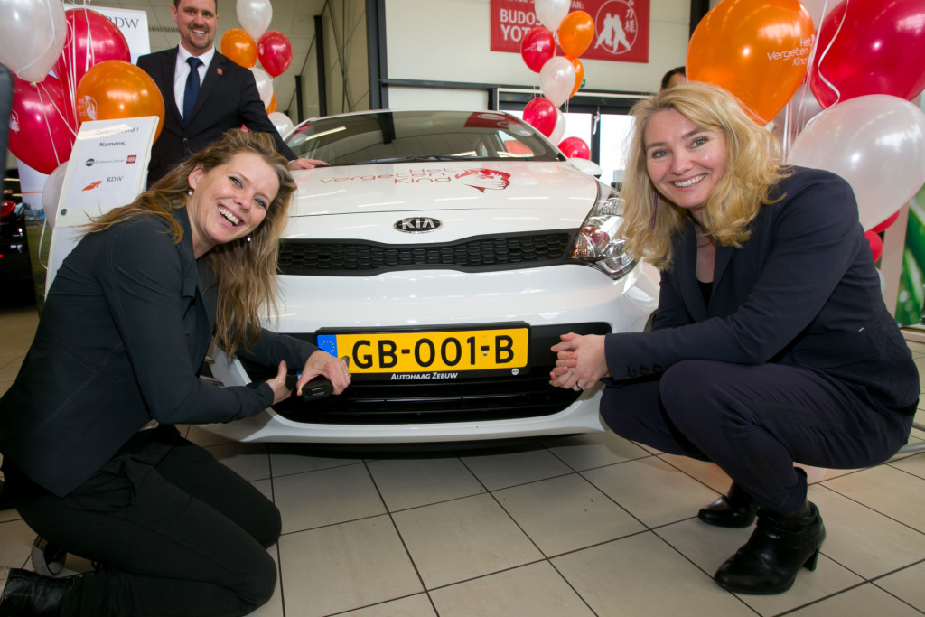 Kia Rio (2011 - 2017)