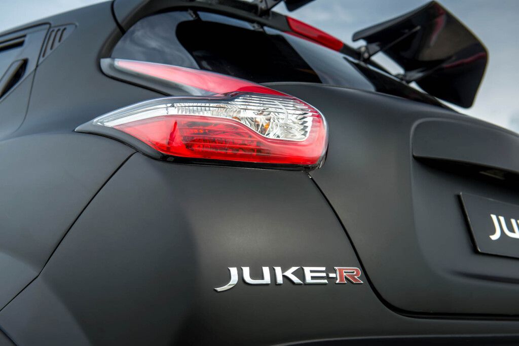 Nissan Juke (2010 - 2019) R