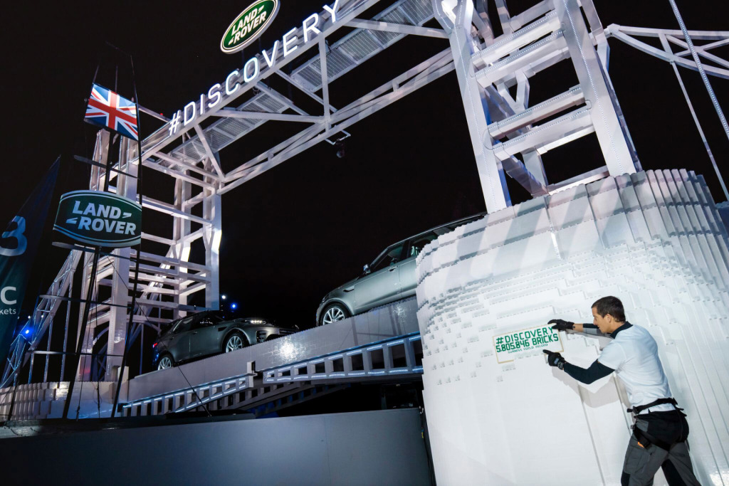 Land Rover Discovery V