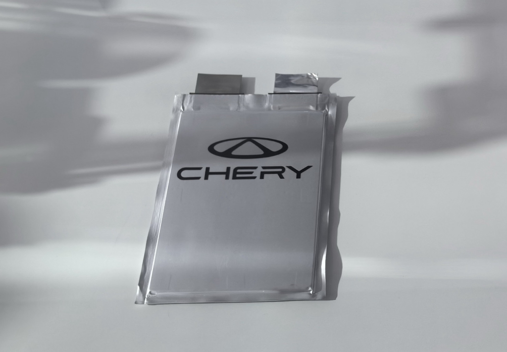 Chery Automobile
