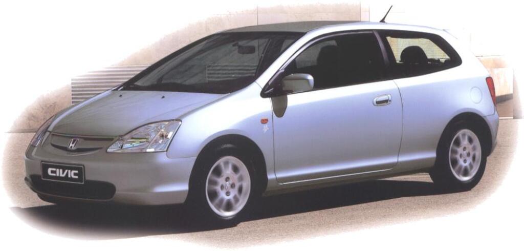 Honda Civic (2000 - 2005)