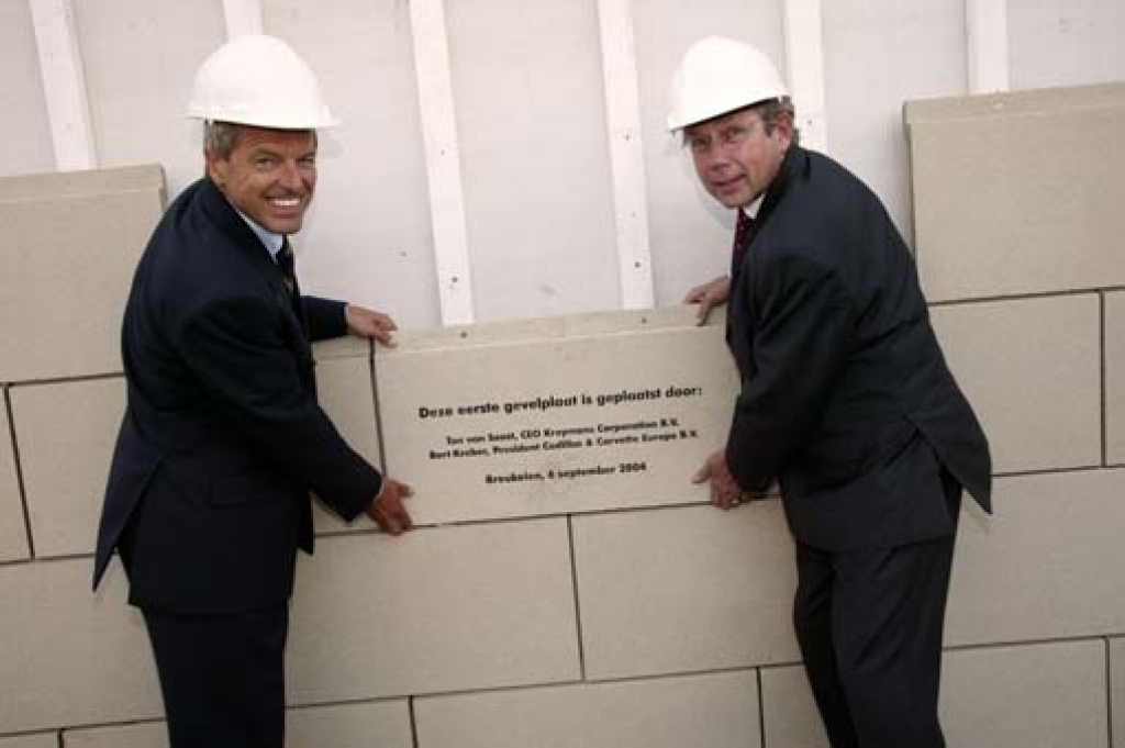 Cadillac Experience Center