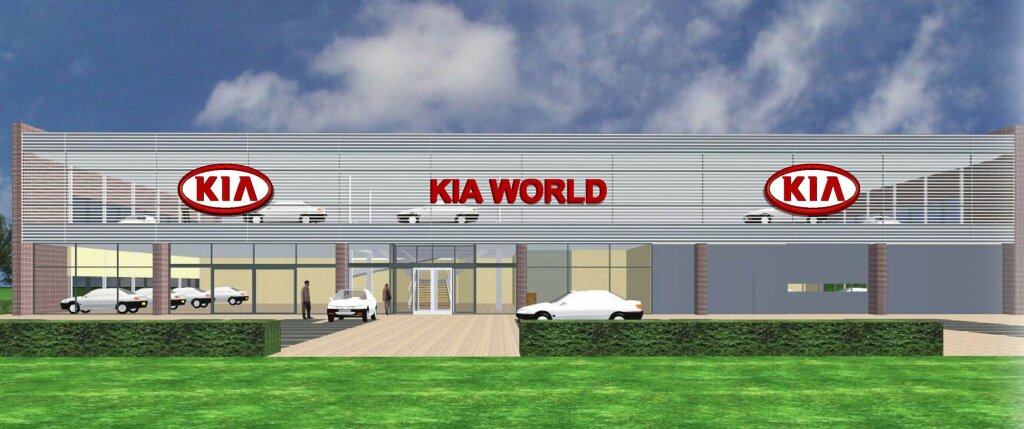 Kia Experience Center