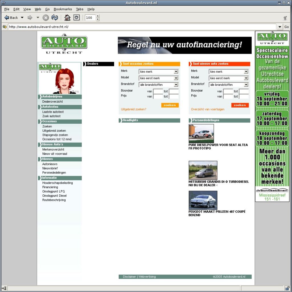 Autoboulevard Utrecht