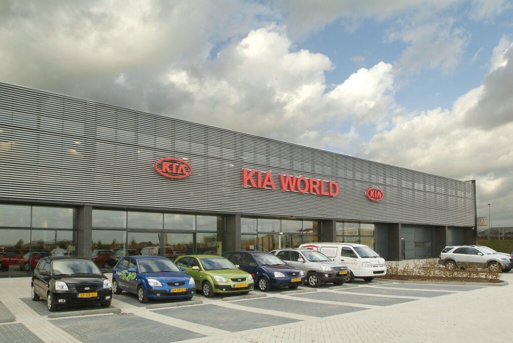 Kia Experience Center