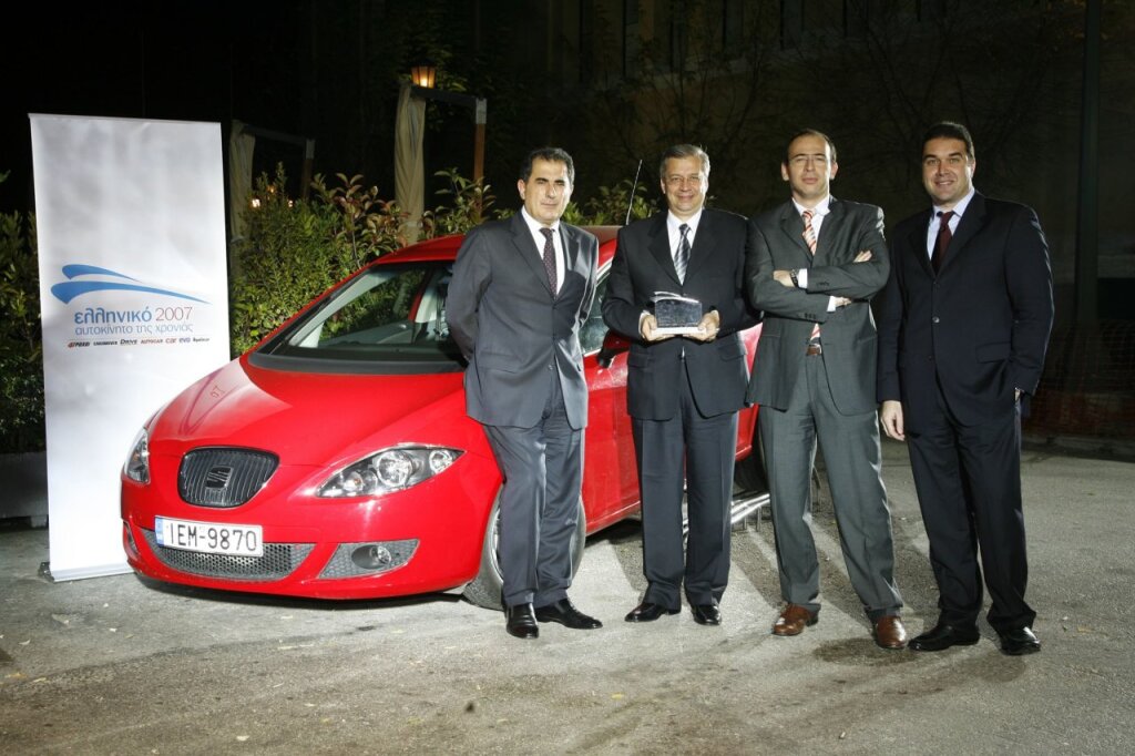 Seat Leon (2005 - 2012)