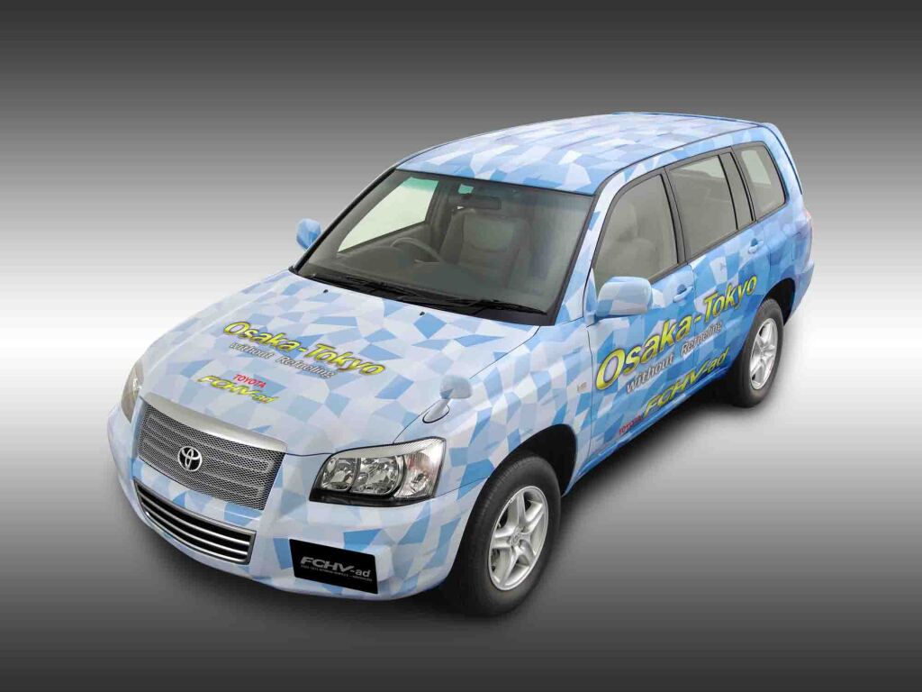 Toyota FCHV