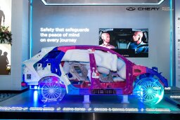 Chery