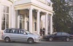 Mitsubishi Space Wagon