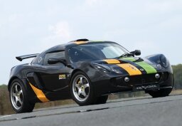 Lotus Exige
