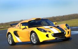 Lotus Exige