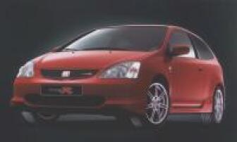 Honda Civic (2000 - 2005)