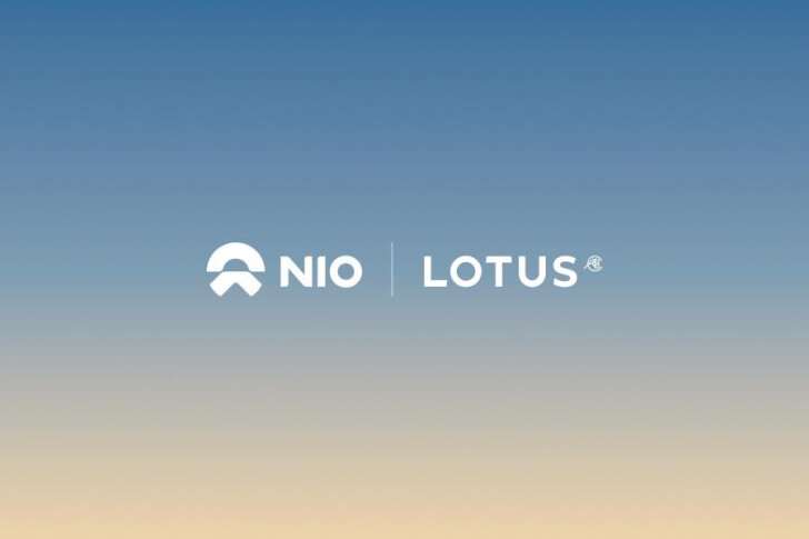 Nio