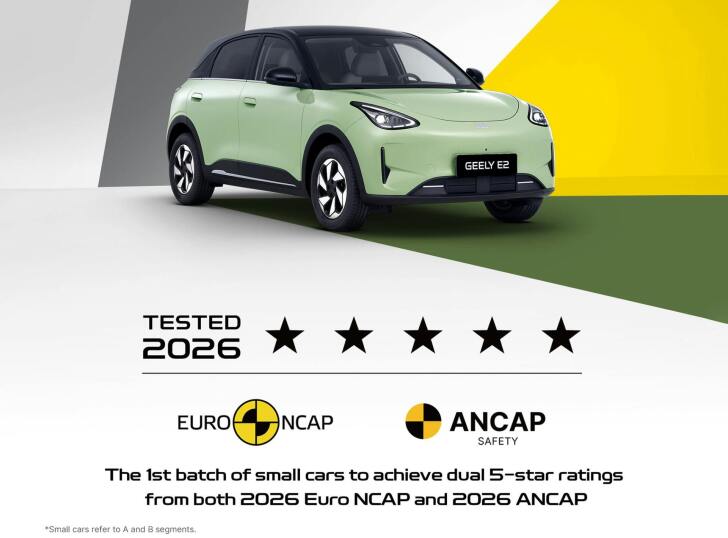 Geely E2