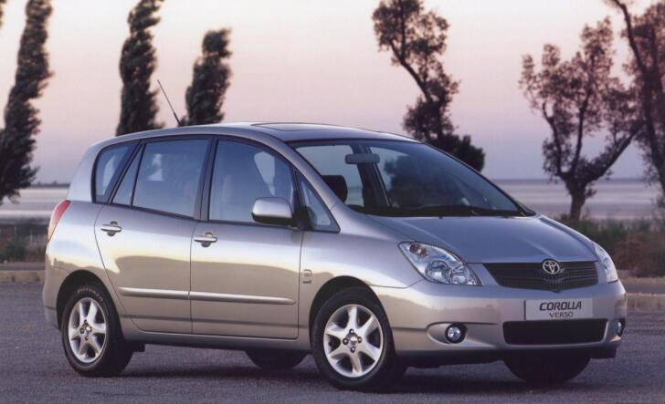 Toyota Corolla (2002 - 2007)