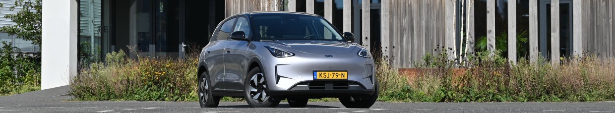 Geely E2