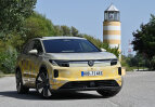 Volkswagen ID.Tiguan