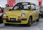 Nissan Heritage Collection