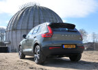 Volvo XC40 Recharge