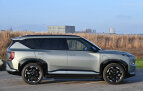 Kia EV5