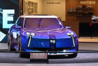 Autosalon Parijs 2026