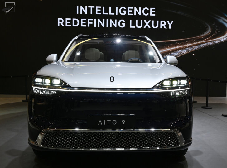 Autosalon Parijs 2026 Aito 9