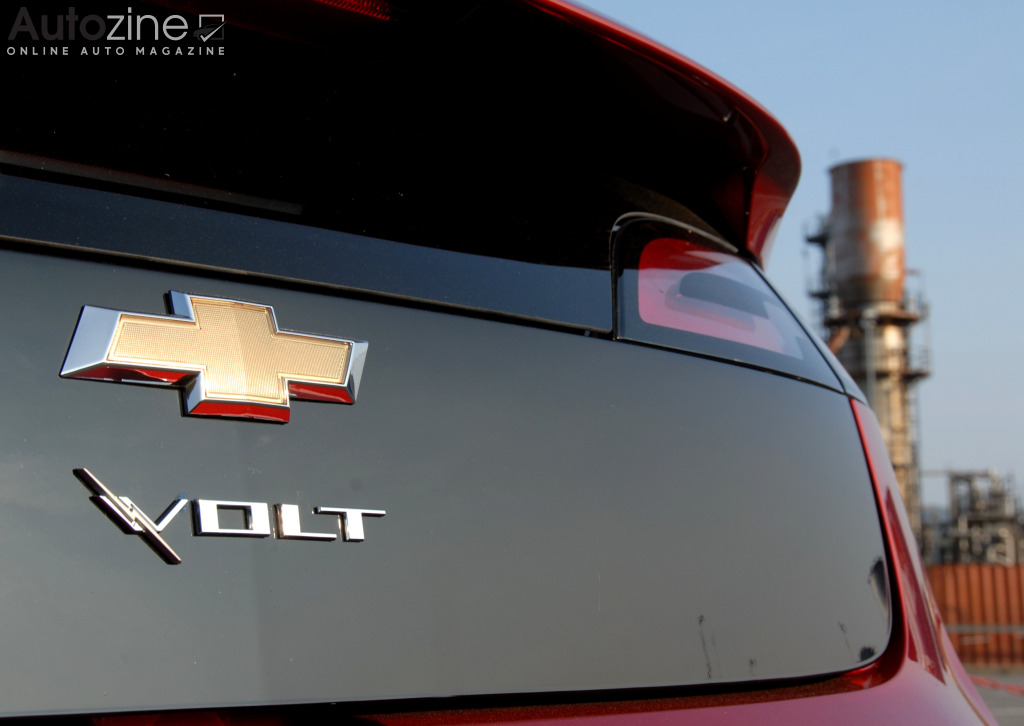 Chevrolet Volt (Logo)
