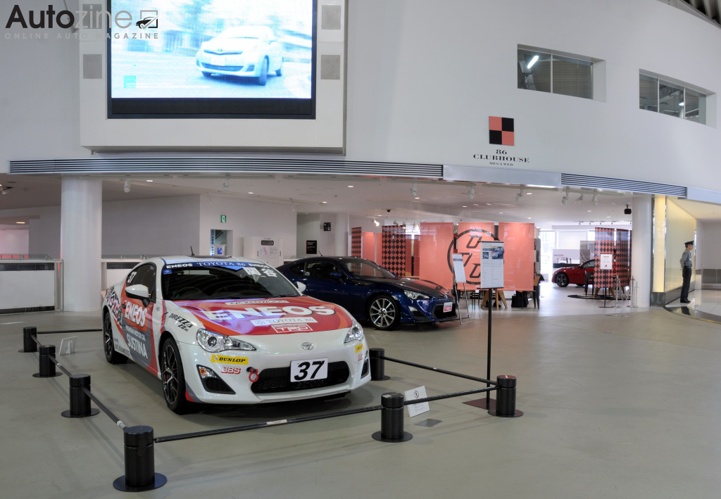 Toyota Mega Web (GT86 Club House)