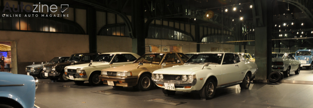 Toyota Mega Web (Toyota History Garage)