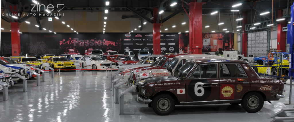 Nissan Heritage Collection (1960s Datsun Motorsports)