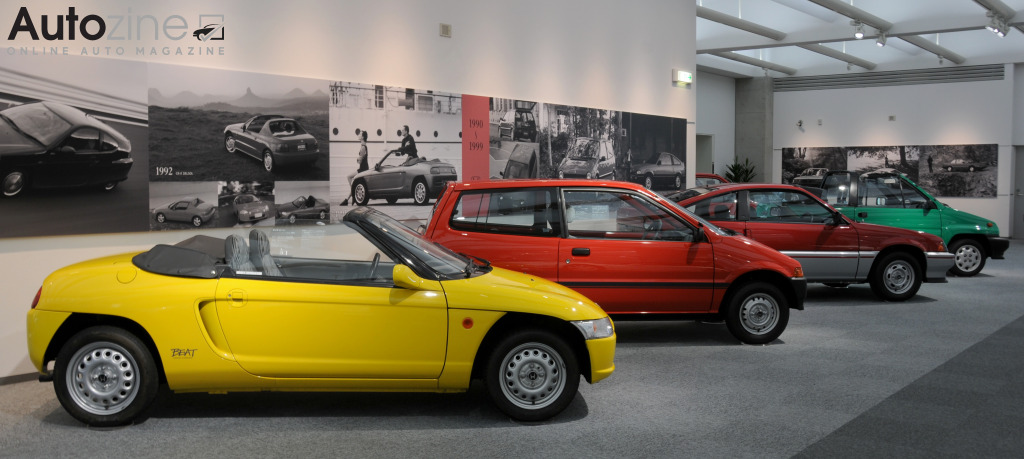 Honda Collection Hall (Honda Beat)