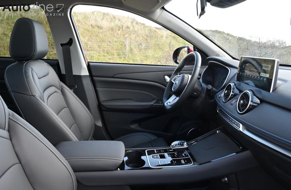 Seres 3 (Interieur doorkijk)