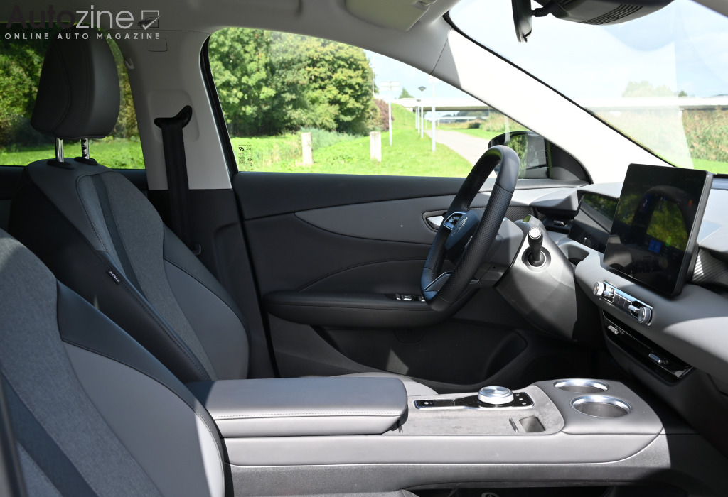 MGS5 (Interieur doorkijk)