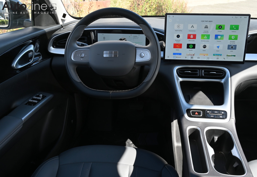 Geely E2 (Dashboard)